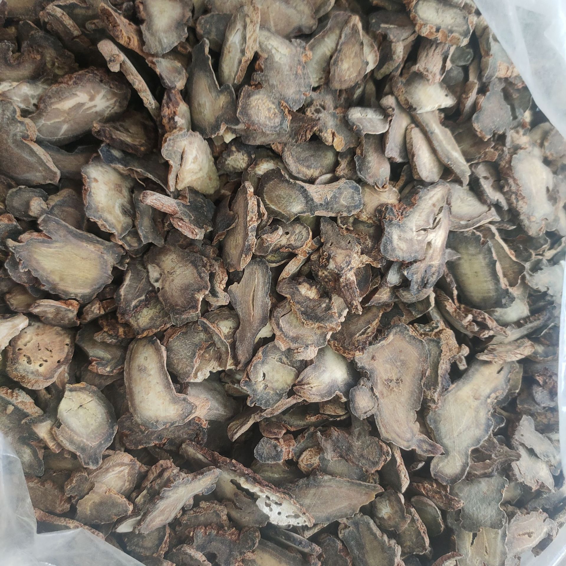 三七片 田七片 1000g克包邮 中药材批发正品云南文山产地三七切片