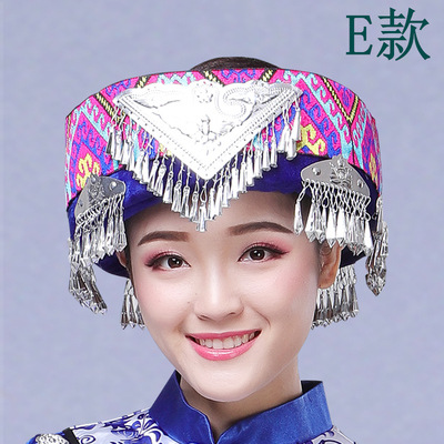 成人女士贵州苗族帽子少数民族侗族纳西族畲族彝族壮族头饰演出服