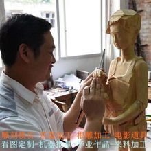厂家大型木雕彩绘刻来料代加工批量生产佛像木头雕刻公司工艺礼品
