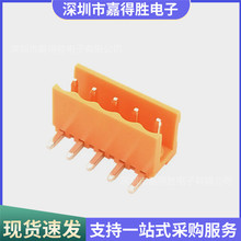 插拔式PCB接线端子排HT396R 3.96mm接插件连接器高正科发菲尼克斯