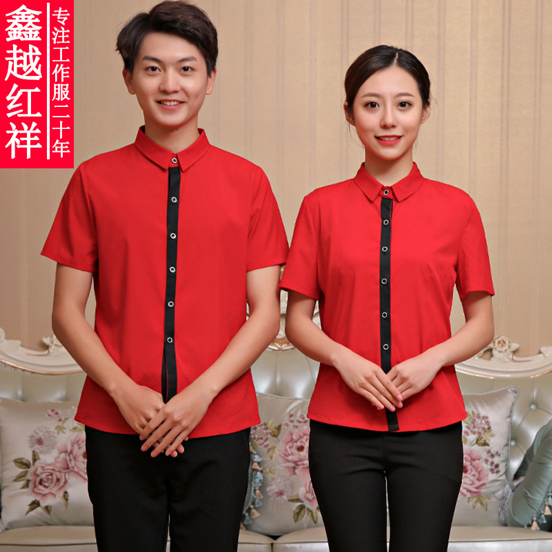 商场服务员工作服