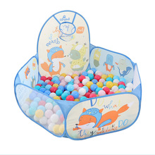 可折叠海洋球池儿童帐篷游戏池婴儿室内玩具波波球投蓝池