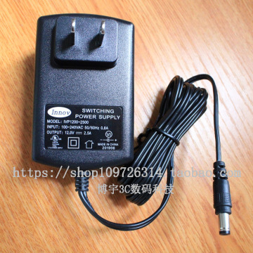 ivp1200-2500 原装osim傲胜按摩器充电器电源线 innov 12.0v 2.