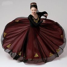 新疆舞蹈演出服少数民族服装大摆裙半身裙舞蹈服维吾族舞蹈服连体