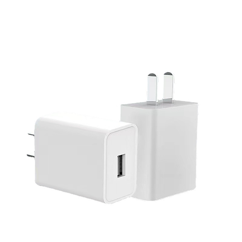 Applicable iPhone Mobile Phone Charger Type-c Xiaomi Android Mobile Phone Charging Plug Power Adapter 5v2a