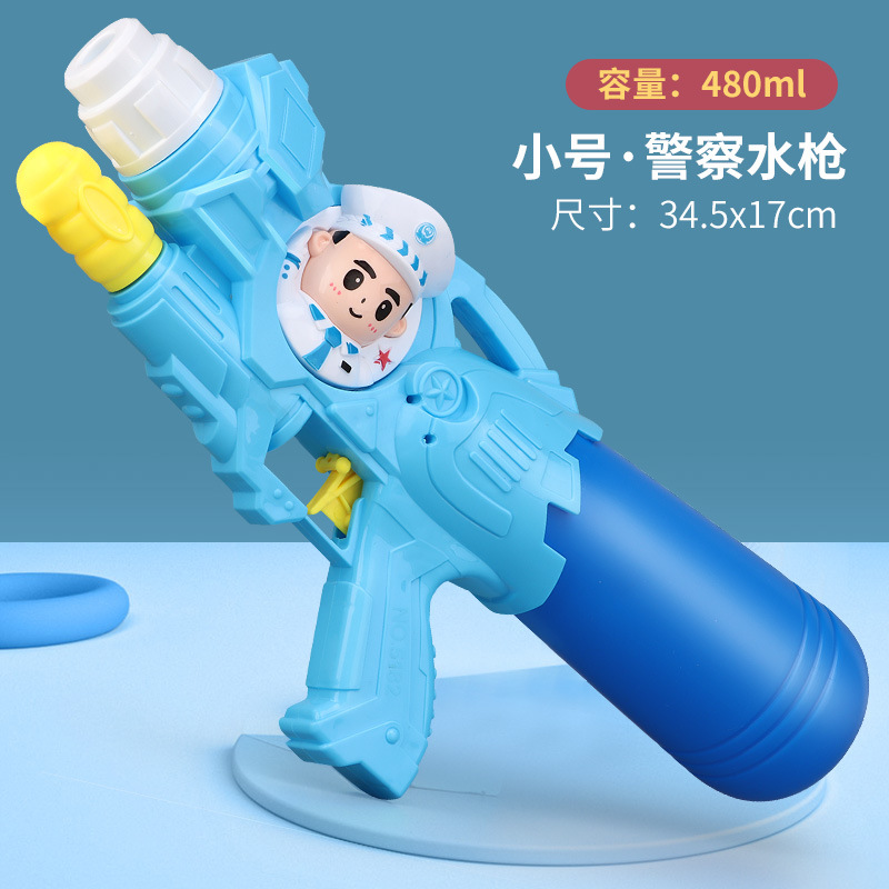 Cross-Border New Arrival Inflatable Water Gun Pull-out High Pressure Summer Outdoor Beach Water Playing Large Capacity Water Gun Children's Toys
