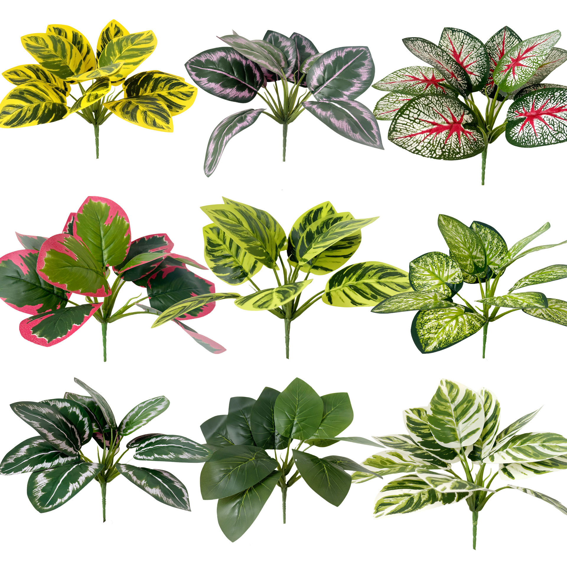 仿真凤尾叶植物绿植盆栽装饰假叶子植物墙配材过胶叶子软装假绿植