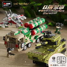 迪库61001积木萌军工厂军事坦克战斗机拼装积木玩具模型儿童男孩