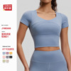 Cross border Yoga suit jacket Elastic band Sternum motion Bodybuilding yoga Short sleeved Cross border Yoga suit jacket Elastic band Sternum motion Bodybuilding yoga Short sleeved