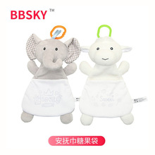 BBSKY 可爱创意卡通大象羊安抚巾 婴儿毛绒收纳糖果袋子 床挂安抚