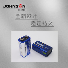 9V碱性电池6LR61方形电池定制万用表话筒麦克风电池 9v的方块电池