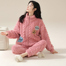 新款睡衣女秋冬季加绒加厚法兰绒韩版家居服保暖珊瑚绒套装加大码