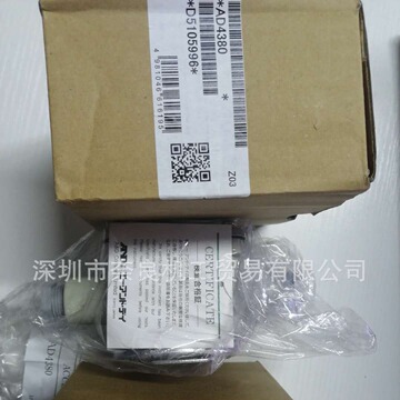 日本and艾安得 称重显示器ad4401-06议价-阿里巴巴