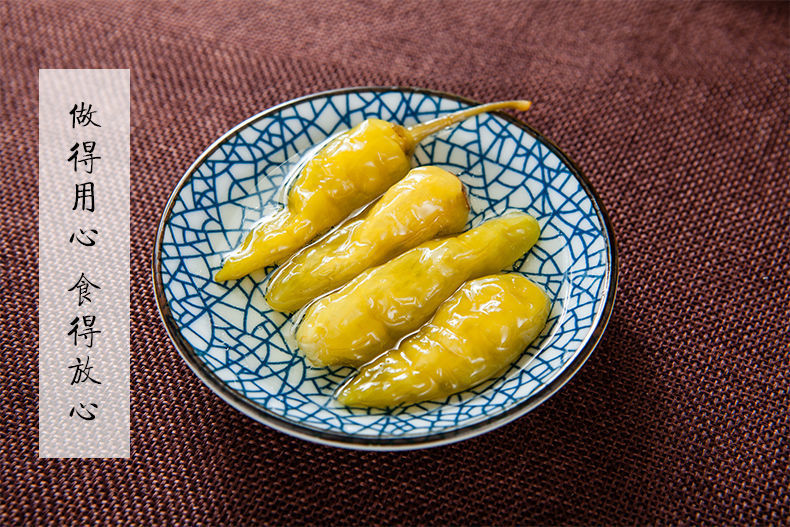 云南小米椒泡椒野山椒袋装商用小米辣剁椒泡菜泡凤爪母水调料批发