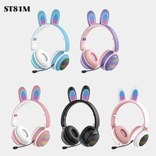 适用于苹果新款可爱兔耳朵无线头戴式卡通蓝牙学游戏耳机爆款耳麦