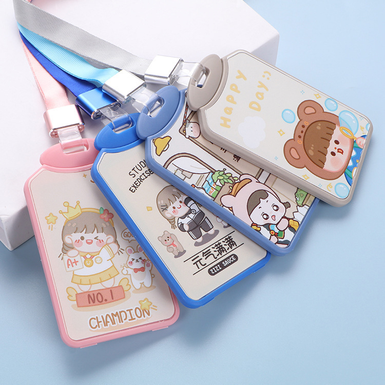 校园智能一卡通电子芯片卡厚卡专用卡套学生可爱卡通校牌防水批发