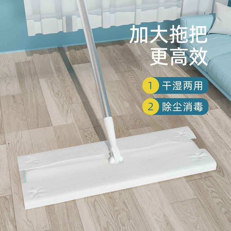 大号静电除尘纸拖把免手洗一次性懒人拖地拖布擦地湿巾纸加厚家用