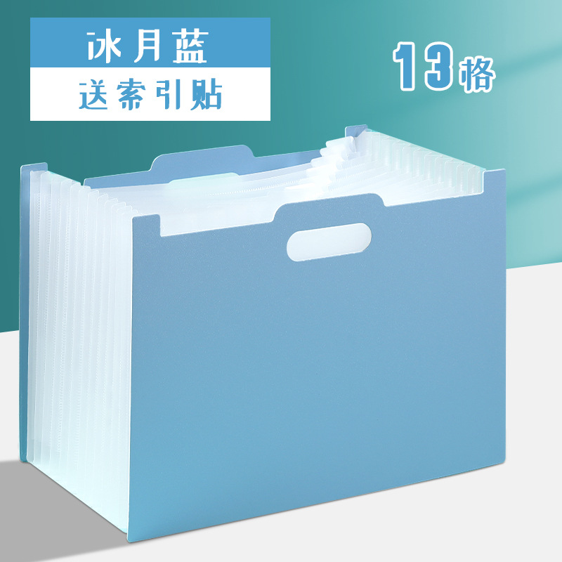 Wholesale A4 File Holder Vertical Portable Multi-Layer Folder Student 13 Grid Test Paper Storage Bag Large Bag