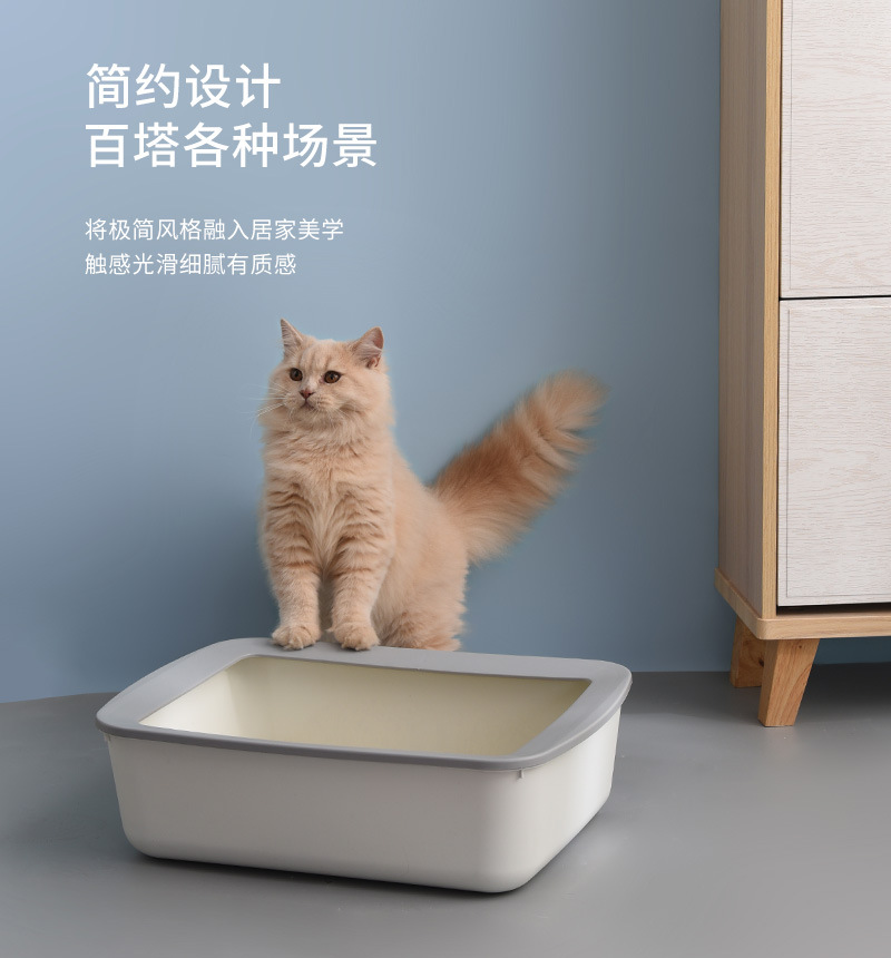 Extra Large Litter Box Wholesale Pp Plastic Litter Box Splash-Proof Large Semi-Closed Pet Cat Toilet