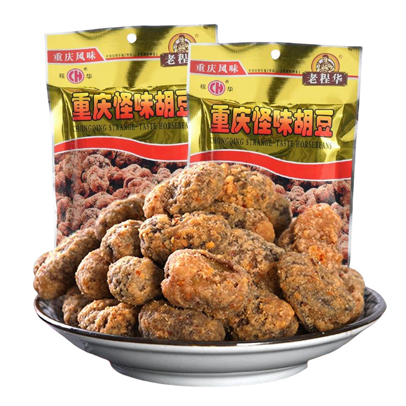 重庆怪味胡豆200g80g休闲零食老字号