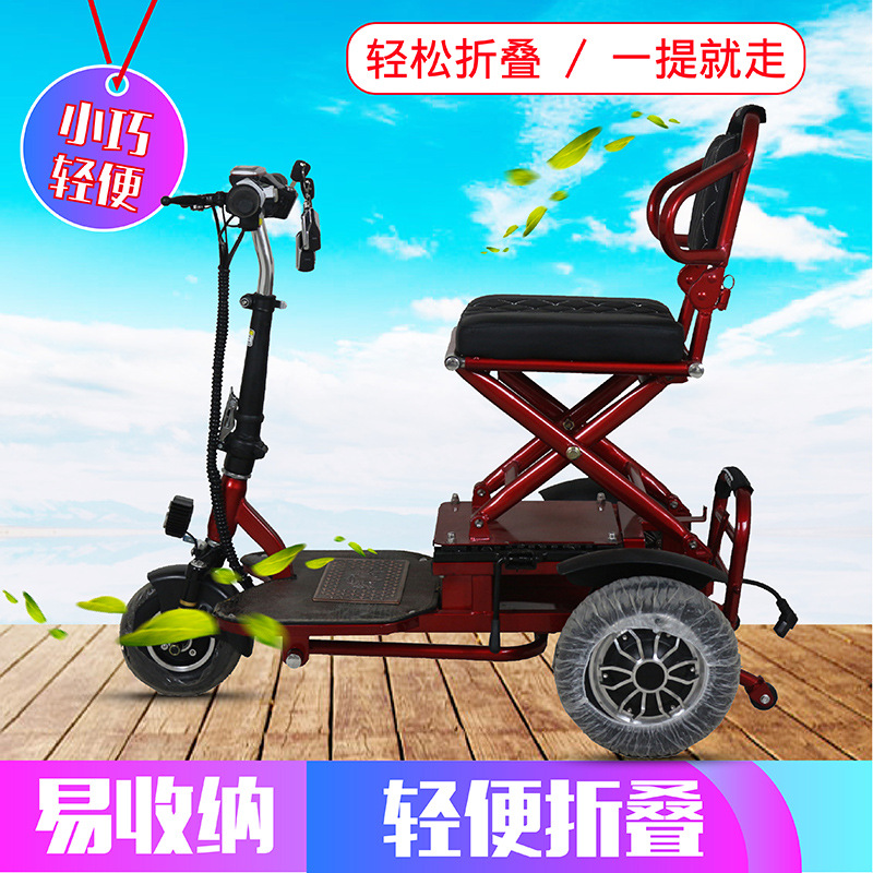 批发外卖车送餐车电动车48伏60伏电瓶车两轮电动自行车碟刹电动车