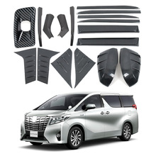 适用于 15-21款丰田埃尔法Alphard30系 倒车镜门边条尾翼尾门外饰