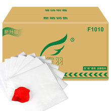 霏羽散装餐巾纸F1010商用整箱双层纸巾餐厅酒店印花方巾纸实惠装
