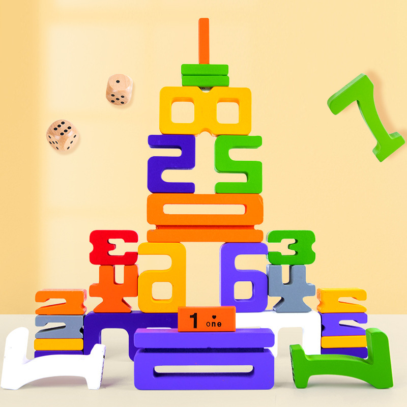 抖音同款木制数字搭建积木玩具儿童益智早教大块数字认知拼图拼板