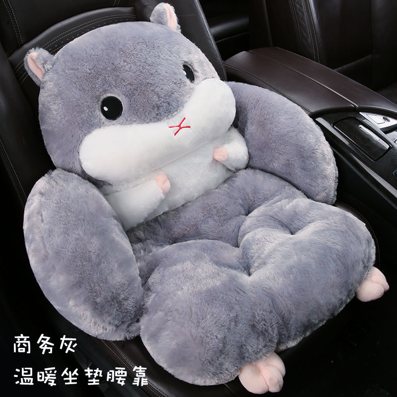 Xi a Winter Car Cushion Net Red Hamster Warm Cartoon Seat Cushion Plush Cushion Three-Piece Winter Seat Cushion