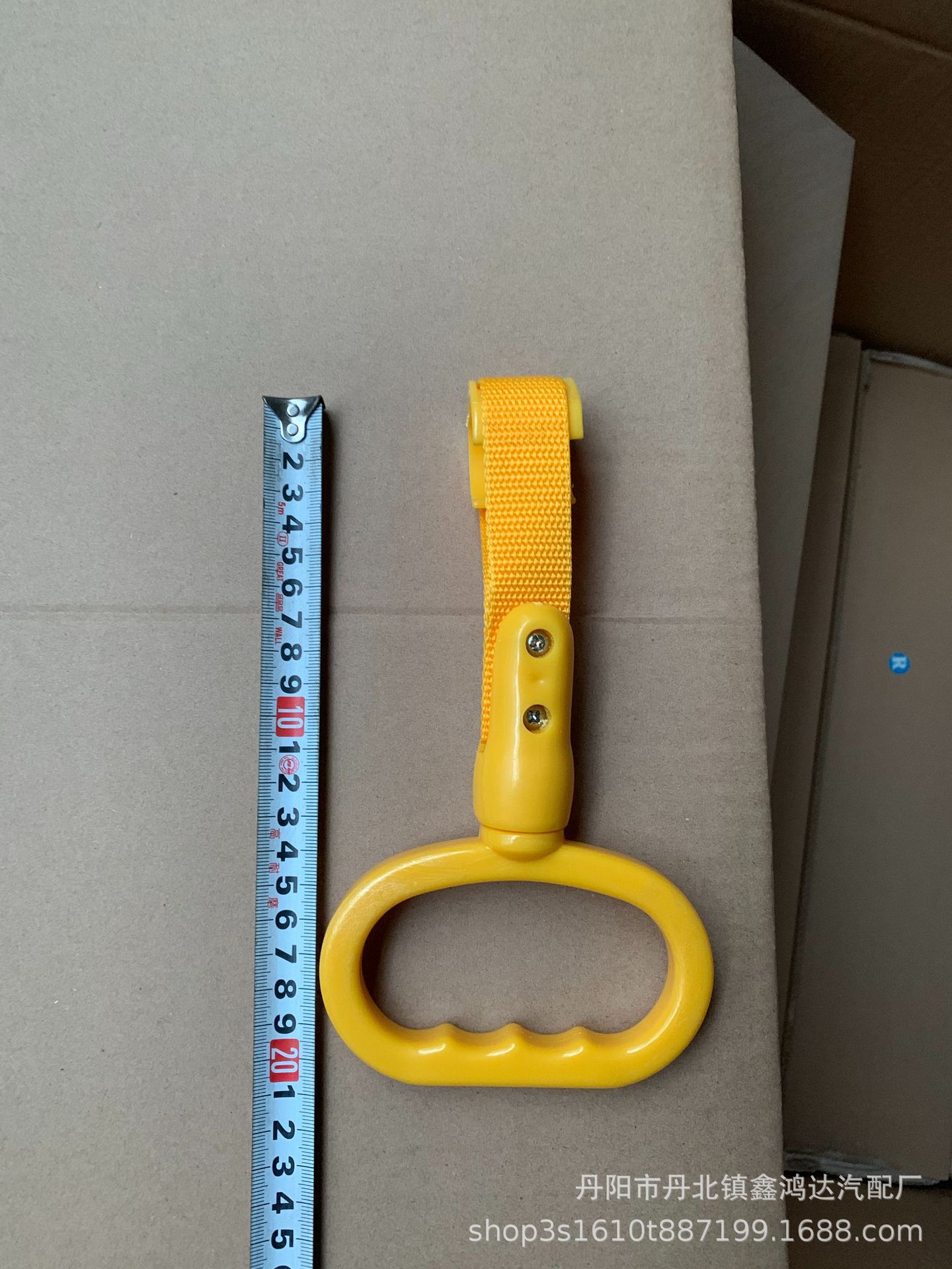 适用于宇通金龙 品质 公交车吊环 公交车拉手brt拉手客车吊环拉手