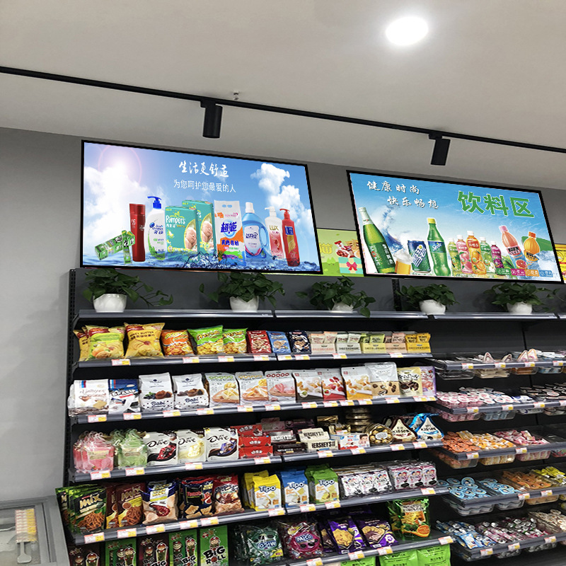 便利店超市货架海报贴画挂画装饰画广告贴纸pp背胶kt板画灯片