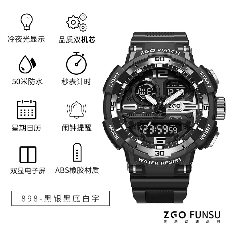 Transformers Children's Watch Wholesale 2023 Waterproof Student Sports Watch Boy Multi-Functional Children's Electronic Watch