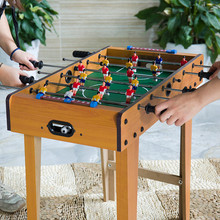 儿童玩具桌上足球机男童桌式踢足球桌面双人对战男孩亲子互动桌游