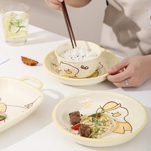 奶油风陶瓷碗家用卡通菜盘子可爱米饭碗汤碗釉下彩儿童餐具耐高温