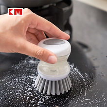 KM 1055可放洗洁精清洁刷 锅刷 不沾油洗碗刷 碗碟杯刷子压液锅刷