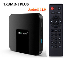 tx3mini+ 机顶盒S905W2 Android11 2G/16G双频wifi网络高清播放器