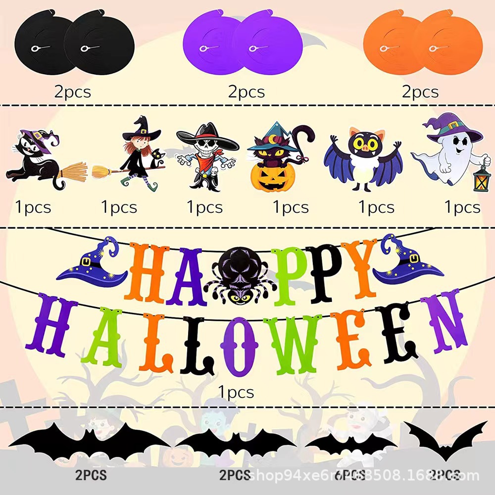 Factory Direct Sales Halloween Spider Hanging Flag Banner Party Decoration Spiral Hanging Ornament Halloween Bat Stickers