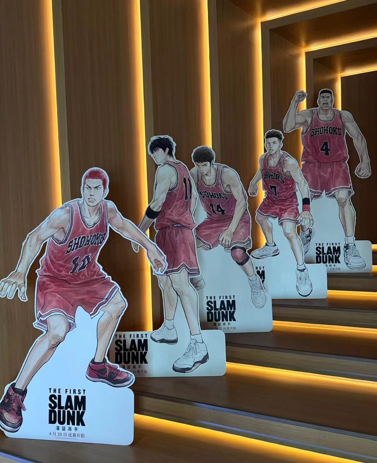 灌篮高手立绘人形立牌明星人像立牌定 制门店宣传立牌人像架制作