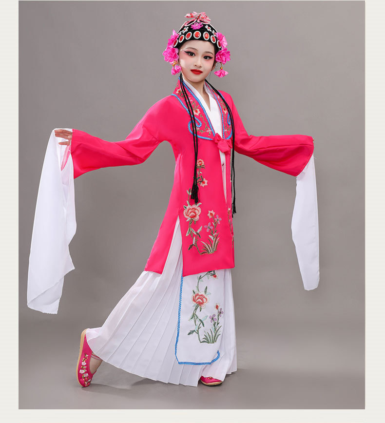小荷风采京剧戏服儿童俏花旦演出服戏曲服装唱戏衣服水袖戏剧雪纺