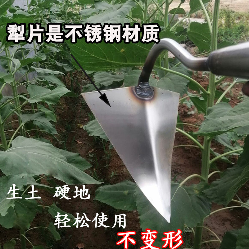 Triangle Small White Long Handle Old-Fashioned Bamboo Digging Iron Handle Household Dual-Use Hoe Multi-Purpose Tool