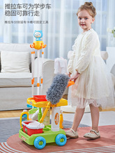 儿童扫地玩具扫把簸箕组合套装女童仿真过家家打扫清洁宝宝男女孩