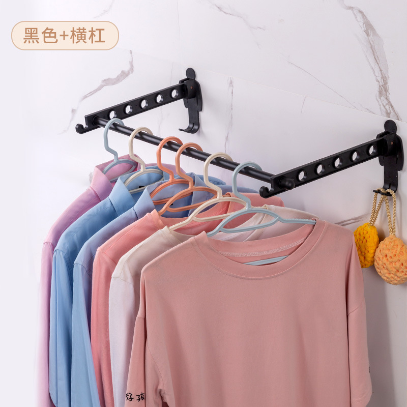 Punch-Free Multifunctional Folding Clothes Hanger Wall-Mounted Indoor Hanger Balcony Clothes Rail Upgrade Invisible Clothes Hanger