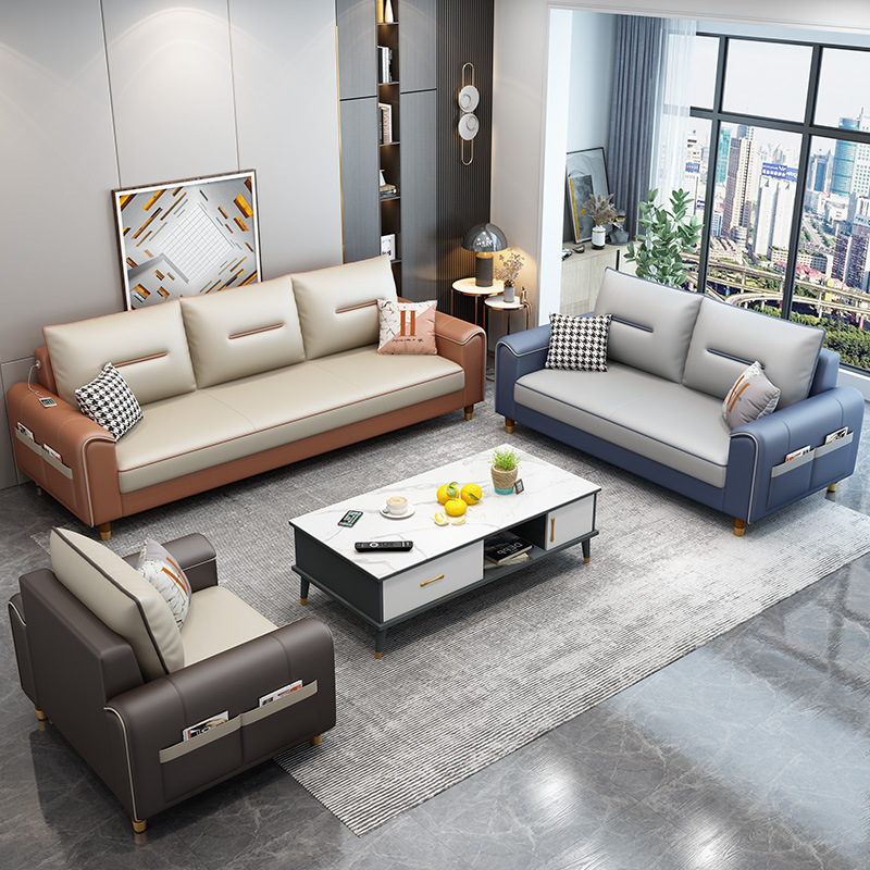 北欧2023新款科技布轻奢乳胶现代小户型布艺1 2 3沙发客厅组合