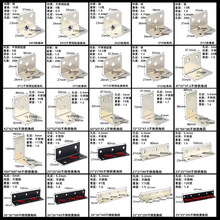 不锈钢直角家具铁彩色90度小角码镀锌三角角马批发l型固定器平片