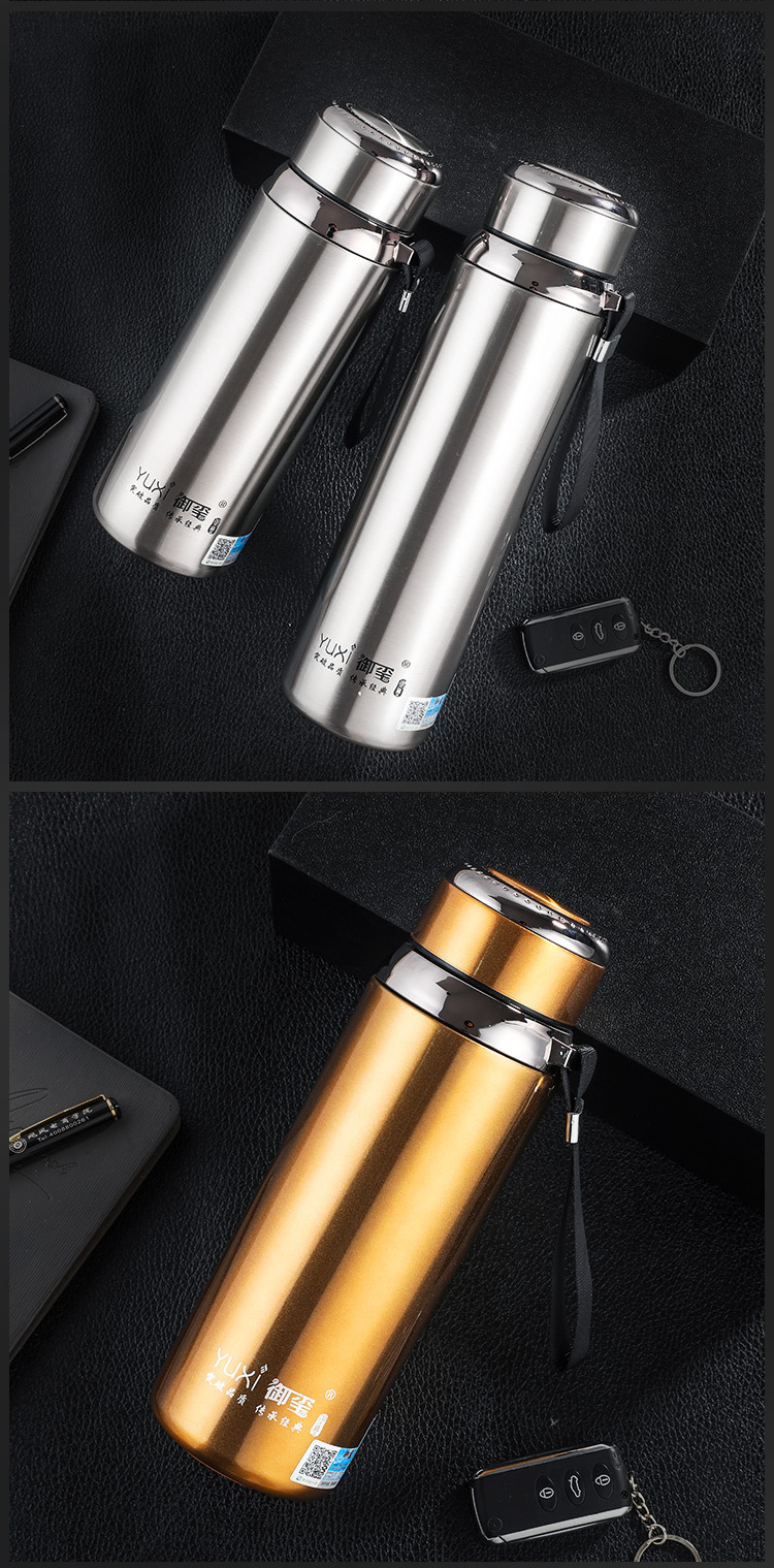 御玺304不锈钢保温杯车载家用真空水杯大容量800ml1000ml简约便携