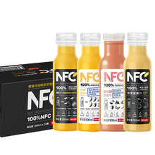 农夫山泉NFC果汁饮料鲜榨橙汁番石榴苹果汁芒果汁300ml24瓶装整箱