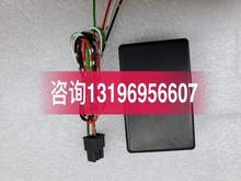 17款帕萨特途观l迈腾途锐斯柯达昕锐晶锐mi调表器走表