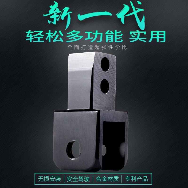 电动摩托车改装配件踏板装饰跑车避震增高铝合金后减震加高器
