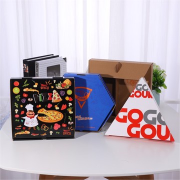 披萨盒子手提折叠式包装礼盒飞机盒pizza盒蛋糕盒创意礼品盒-阿里巴巴