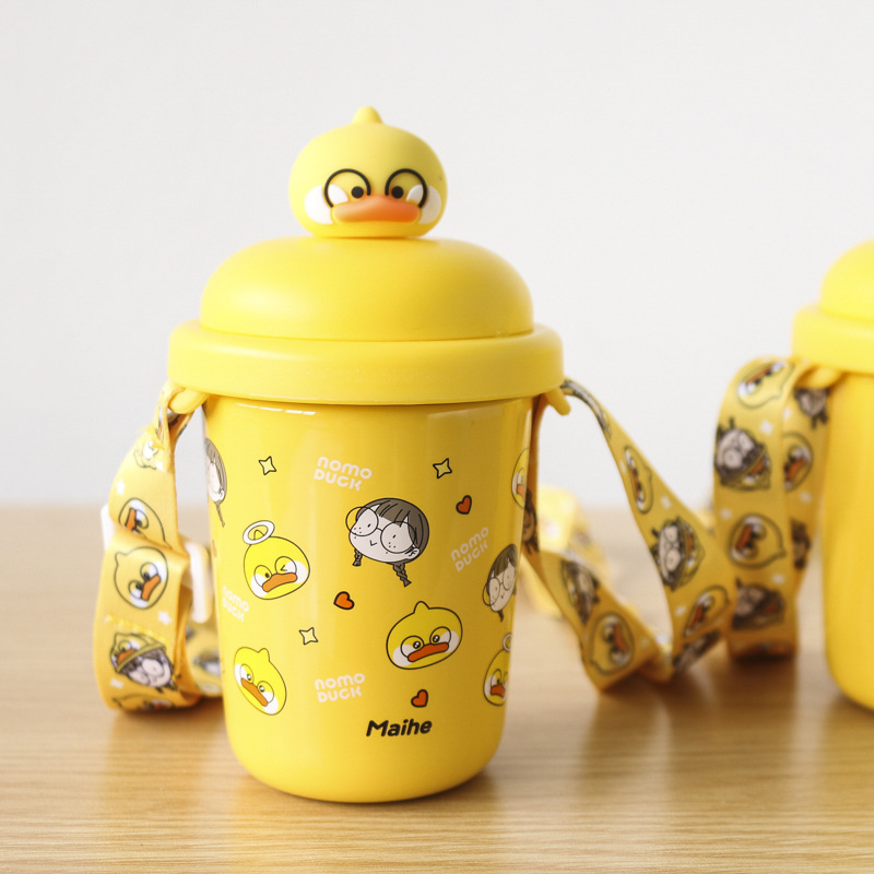 差不多鸭麻球陪伴系列-可爱造型保温杯220ml mhm03045